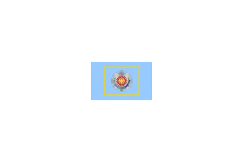 Bandeira de Luziânia, Goiás